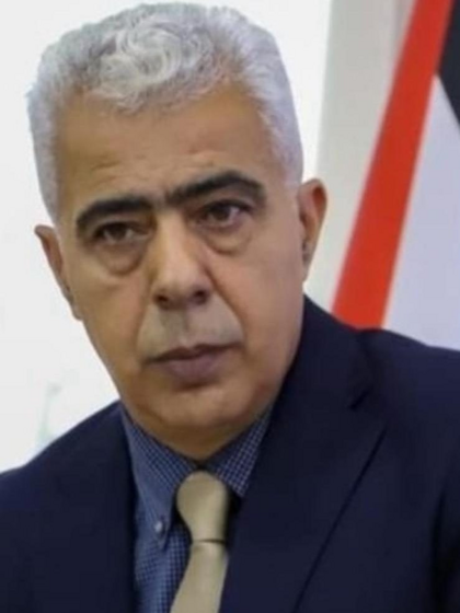 Misyef Misyef