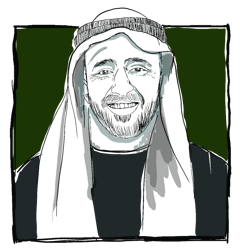 معاز عمرو