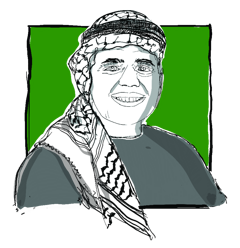 ايهم أبو ماريا