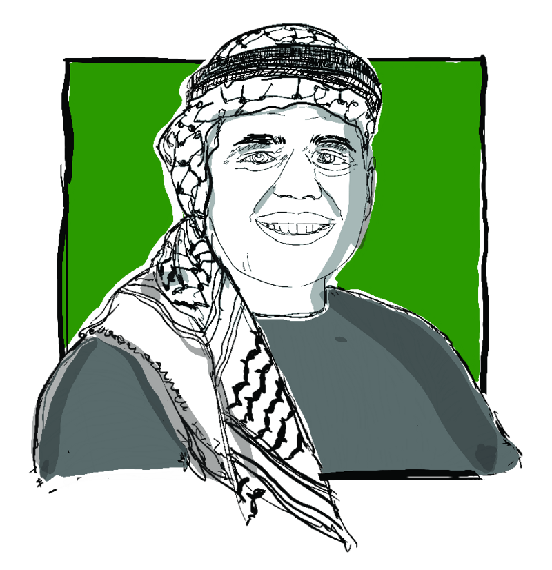 أيهم