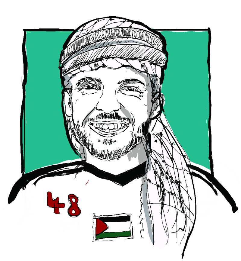 علاء