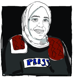 لينا مصري