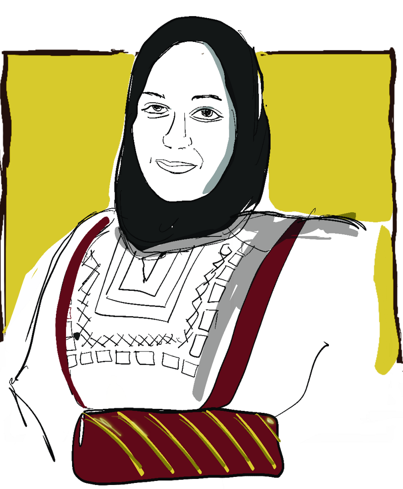 دارين