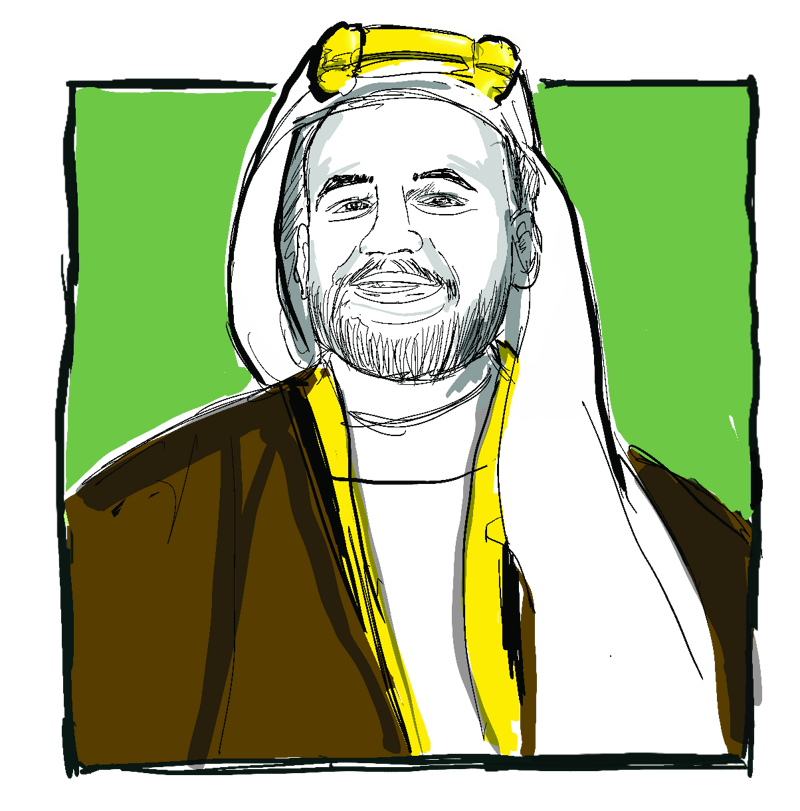 محمد