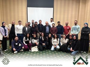 Workshop