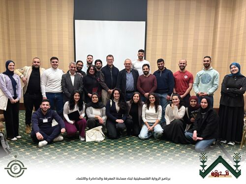 Mayroun: Youth Palestinian Narrative Program