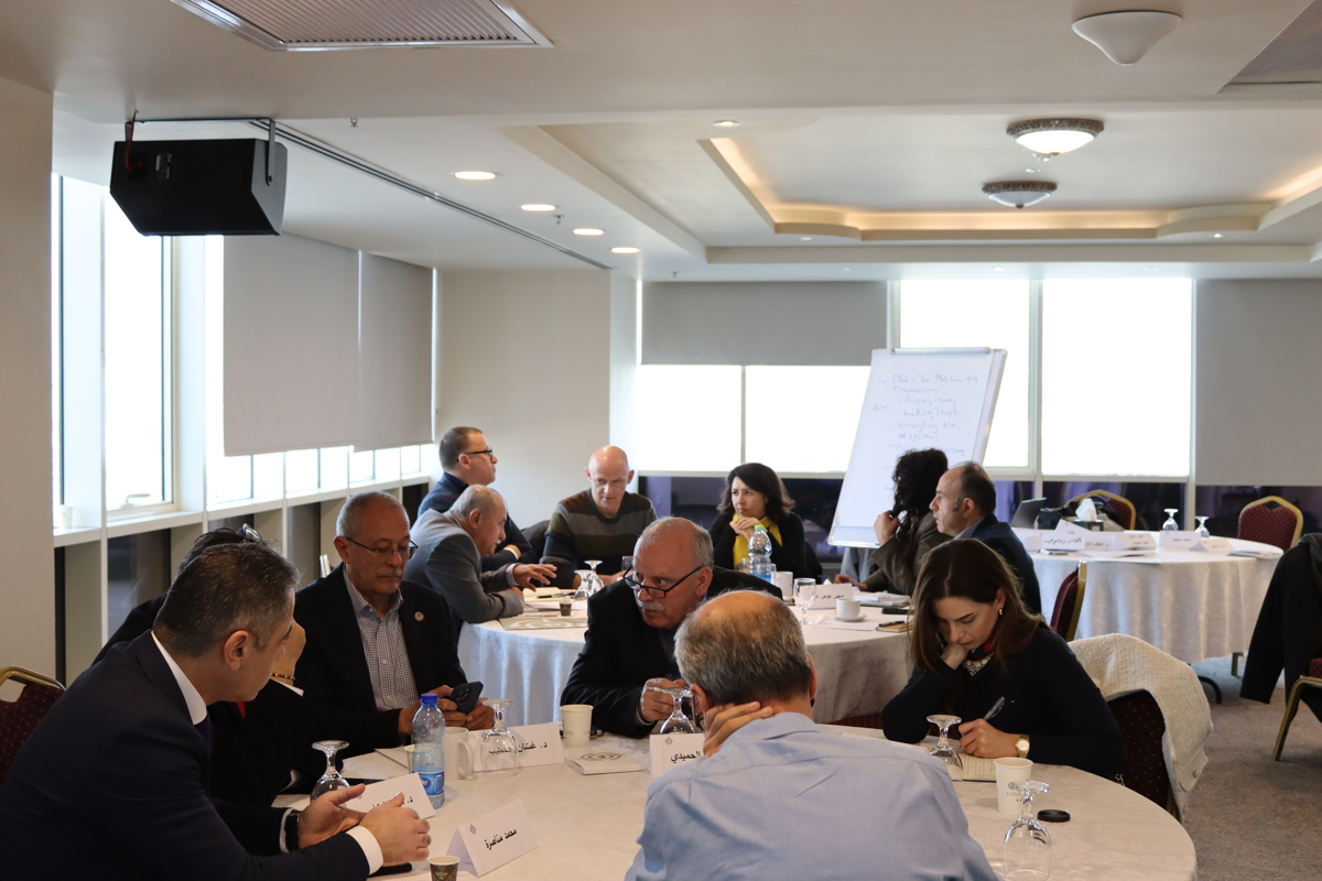 RO'A Center Hosts a Workshop with ASI