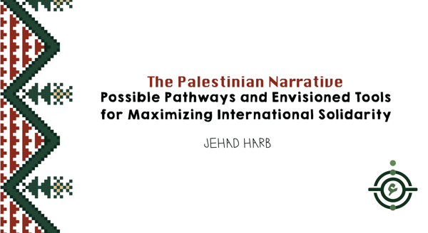 Mayroun: Possible Pathways and Envisioned Tools for Maximizing International Solidarity