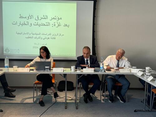 RO’A Center Participates in Regional Workshop: 