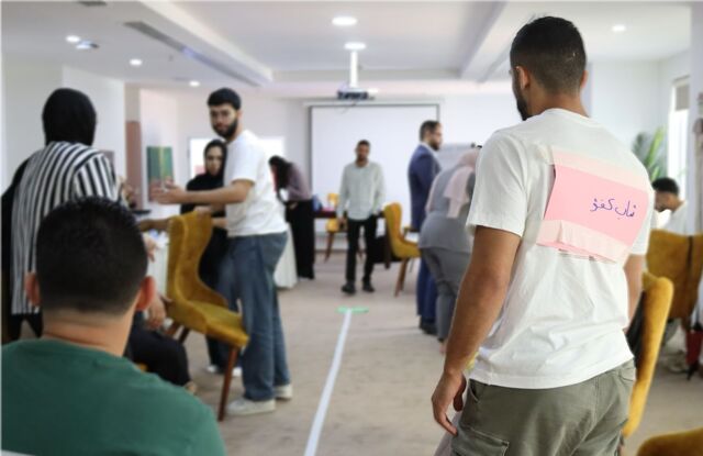 Mersat: Advanced Leadership Training (Cohort 1/Phase 2)