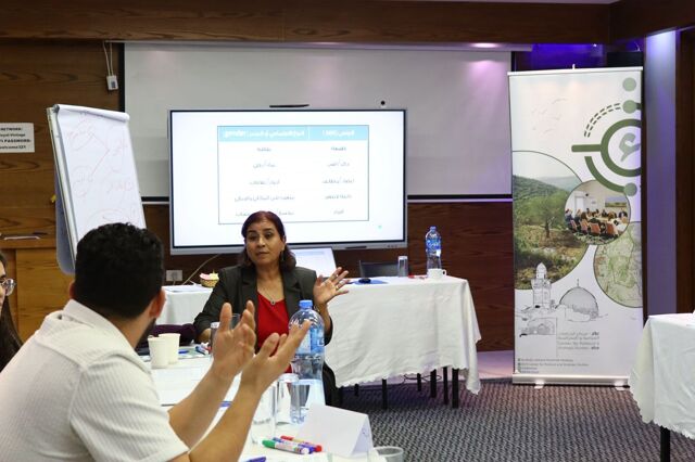Mersat: Gender Equality and Inclusion (Cohort 1/Phase 2)