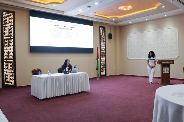 RO'A Seminar: The Viability of the Two-State Solution in the Palestinian Context