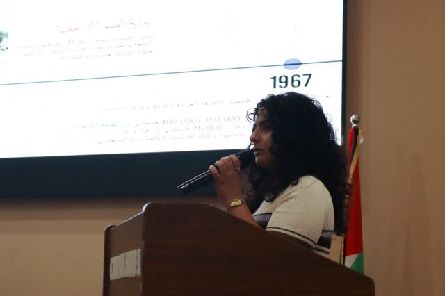 RO'A Seminar: The Viability of the Two-State Solution in the Palestinian Context
