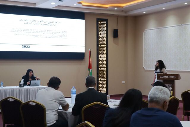 RO'A Seminar: The Viability of the Two-State Solution in the Palestinian Context