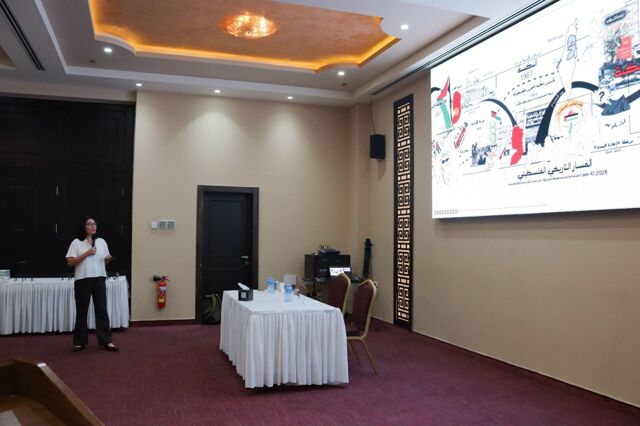 RO'A Seminar: The Viability of the Two-State Solution in the Palestinian Context