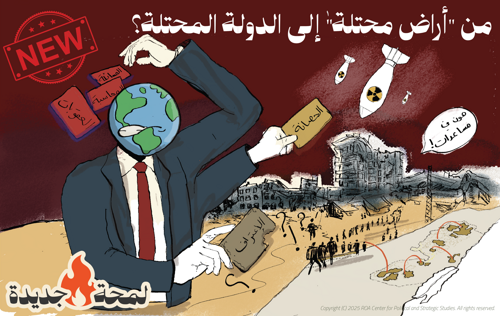 من 