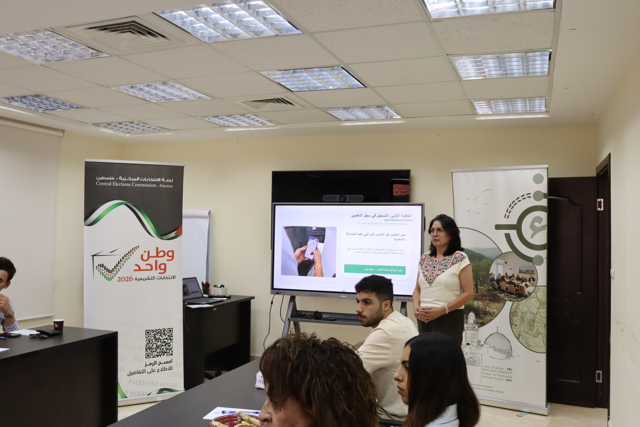 RO'A Hosts a Youth Awareness Workshop on the Planned Upcoming PLC Elections