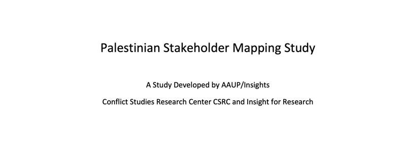Palestinian Stakeholder Mapping Study