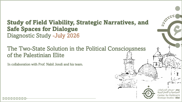 Slide1.png